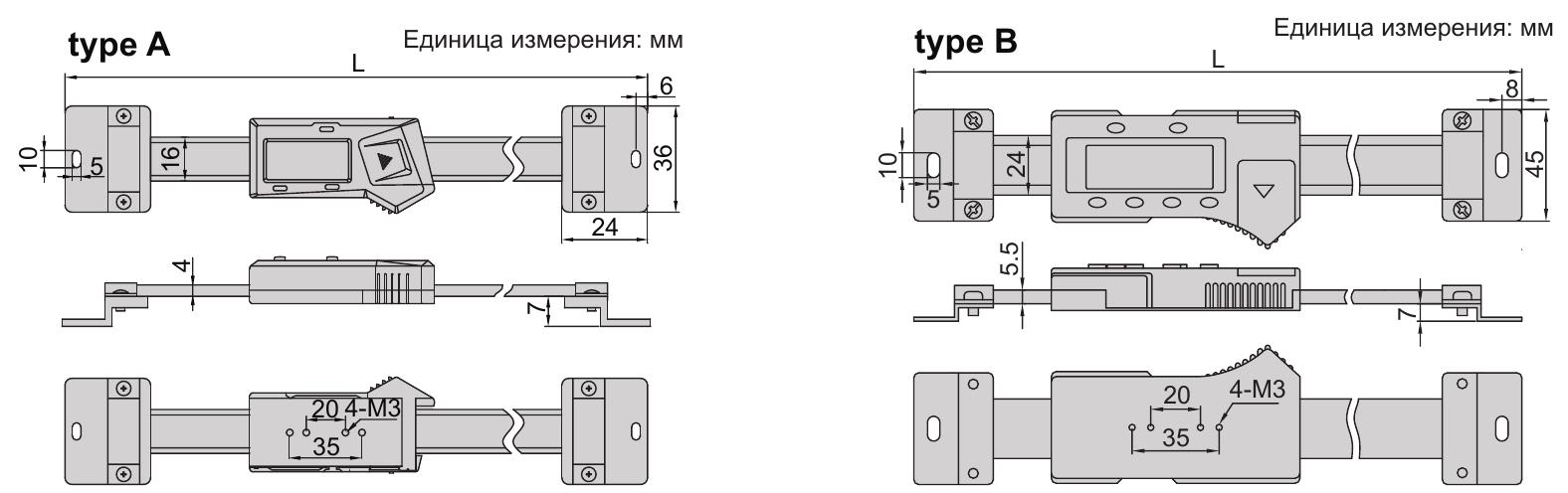 Встраиваемый штангенциркуль INSIZE 7101